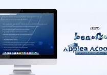 苹果账号怎么注销账号密码忘记了？忘记密码如何注销Apple ID