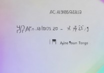 vivo x7闹铃怎么设置？vivo手机闹钟在哪里找