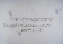 vivo U3x软件后台运行怎么彻底关闭退出？