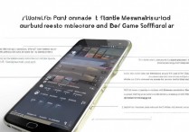 三星手机如何下载安装游戏软件？详细步骤教程来了