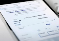 如何让手机显示wifi密码