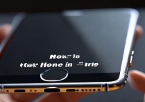 苹果6怎么一直耳机模式