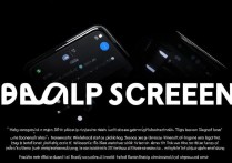 oppo老版本手机如何开启分屏功能？