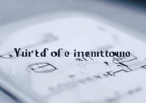 华为信息声音怎么关闭声音怎么办，华为短信提示音如何彻底关闭