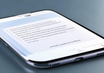 小米13备忘录怎么设置密码保护？