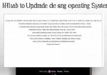 三星平板系统怎么升级，三星平板系统升级方法