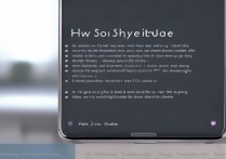 华为荣耀手机休眠时间怎么设置才能省电又方便？