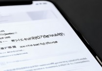 苹果7手机app突然变英文，怎么设置回中文？