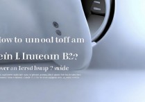 华为b2手环闹钟怎么关？长按还是滑动？