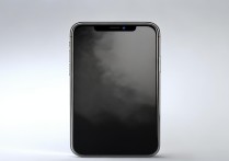苹果手机最新型号