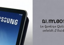 三星平板怎么分辨真假？最全鉴别方法与技巧详解