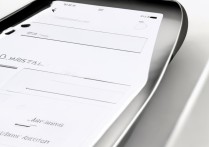 苹果手机黑白显示怎么弄回来？设置里颜色模式怎么调回来？