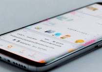 小米14如何设置灵动岛