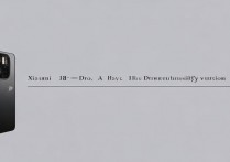 小米13 Pro有天玑版吗？天玑版和骁龙版区别在哪？