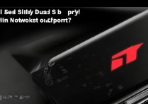 黑鲨 5RS 有没有双卡双待？支持 5G 网络吗