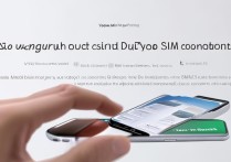 小米mix4双卡流量怎么切换？两张卡流量切换教程详解