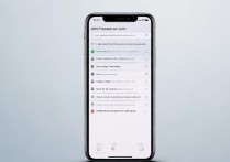 苹果7备忘录怎么加密码？忘记密码怎么办？