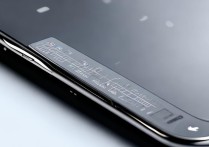 三星A5怎么彻底隐藏左边工具栏？