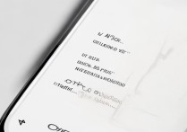 oppo手机如何彻底隐藏底部导航栏？