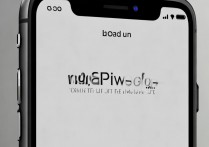 苹果5c怎么关闭语音？苹果5c语音控制怎么取消