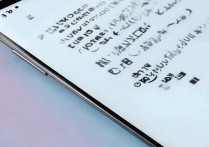 vivoy23怎么刷苹果系统？vivoy23能刷ios系统吗