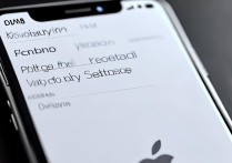 iphone恢复出厂设置