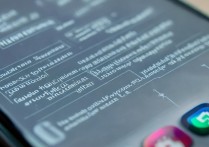 华为4c怎么改锁屏