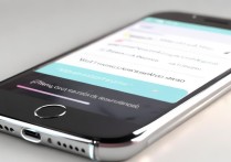 苹果6s锁定声音怎么调