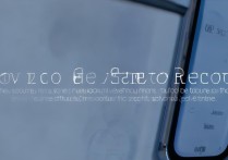 华为步数怎么删除记录