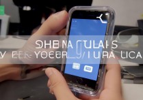 苹果7水胶怎么安装视频