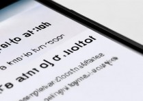 苹果7电话同步怎么取消？如何彻底关闭同步功能？