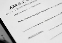 苹果6来电震动怎么设置，苹果手机来电震动没反应怎么办