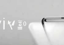 vivoX30手机怎么样啊？vivoX30手机评测与真实体验