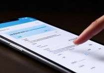 三星怎么添加手机铃声