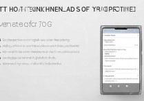 vivoy67a 怎么开 4g？vivoy67a 如何设置启用 4G 网络？