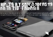 苹果6sp怎么换回i9