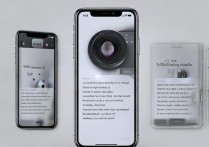 苹果手机视频怎么拍