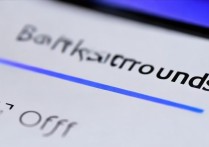 三星后台怎么关闭