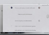 系统数据怎么清理vivo，vivo手机清除系统缓存和残留文件方法