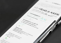 oppo手机电量怎么设置？教你开启省电模式与优化电量管理