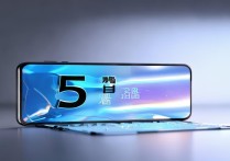 小米13云空间为什么是5G