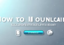 苹果手机越狱后如何安全下载插件？