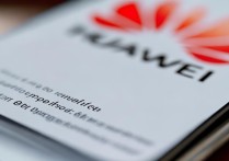 华为手机公交卡充值怎么充值