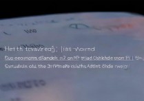 华为Mate7怎么取消屏幕密码解锁？