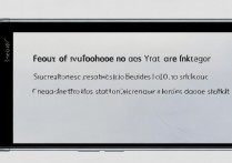 华为 g9 青春版怎么截图？华为 g9 青春版截图快捷键是什么？