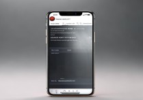 苹果手机 华为铃声怎么设置铃声下载