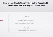 华为vns-al00怎么强制格机不丢失数据？