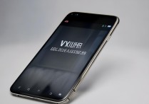 vivox7plus手机序列号怎么查