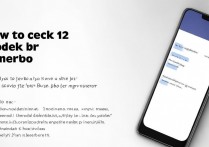 Redmi Note 12探索版怎么查本机型号？附详细步骤教程