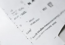 VIVO X9定位服务怎么用？开启位置权限后如何查找手机位置？